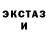 Гашиш Premium Foxlady