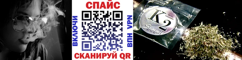 где найти наркотики  OMG зеркало  БУТИРАТ Butirat  Голицыно 