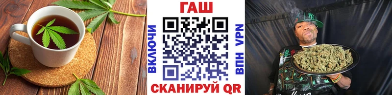 Canna-Cookies конопля  Голицыно 