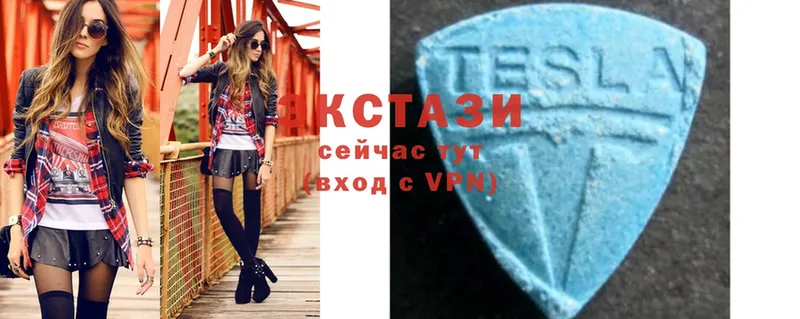 ссылка на мегу tor  Голицыно  Ecstasy таблы  где купить наркотик 