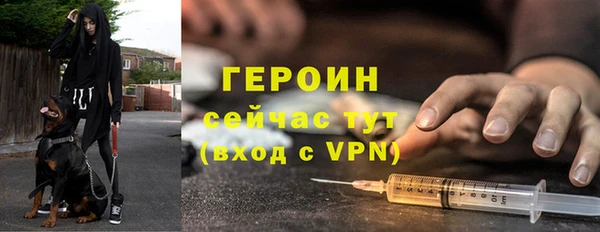 прущий лед Ахтубинск