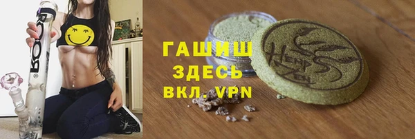 скорость mdpv Белая Холуница