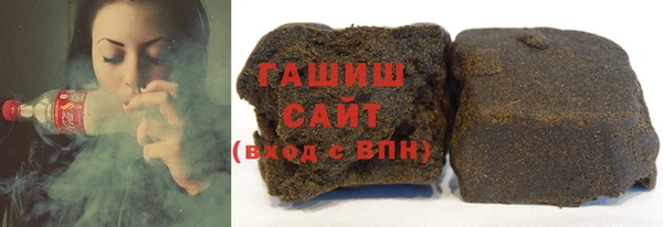 ALPHA PVP Бабаево