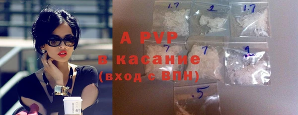 MDMA Аша