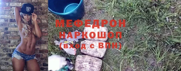 MDMA Аша