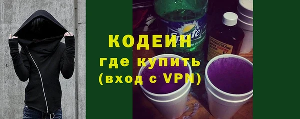 кокаин VHQ Белокуриха