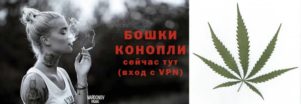 кокаин премиум Белая Калитва