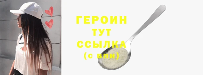 скорость mdpv Белая Холуница