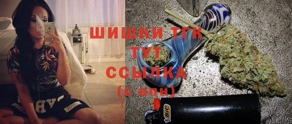 прущий лед Ахтубинск