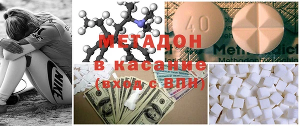 прущий лед Ахтубинск