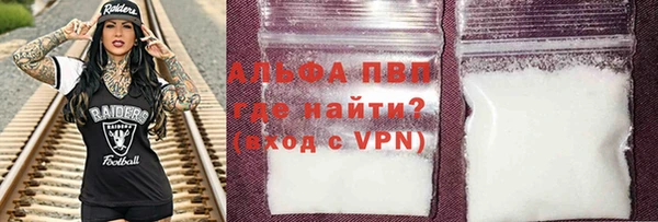 MDMA Навашино
