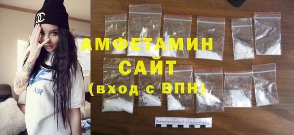 ПСИЛОЦИБИНОВЫЕ ГРИБЫ Бежецк