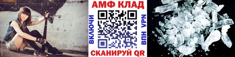 цена   Голицыно  Первитин витя 